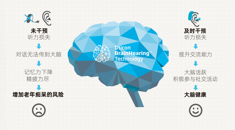 微信图片_20230320140414
