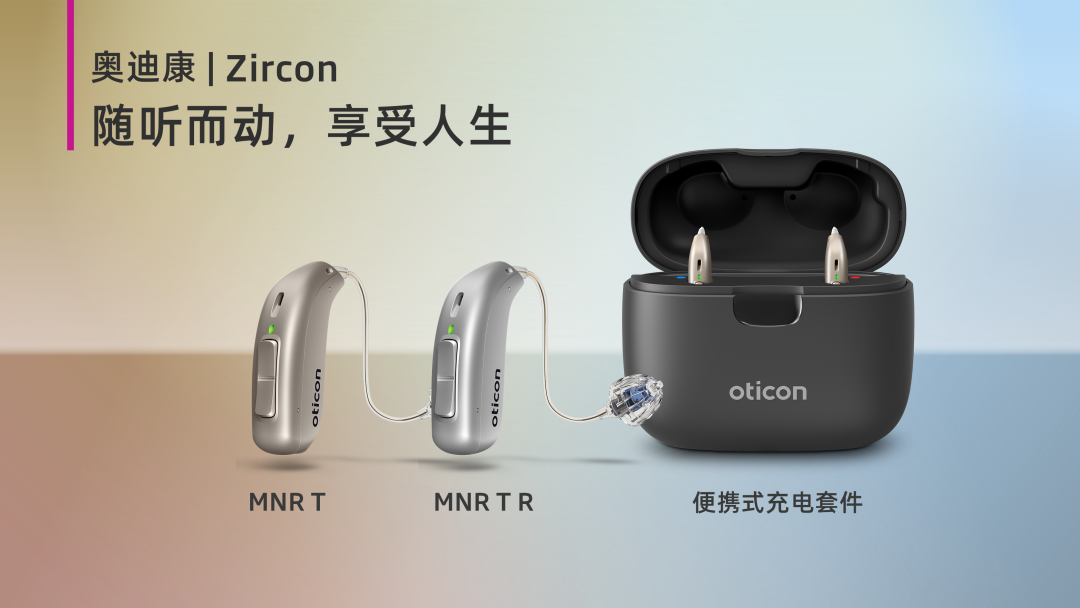 微信图片_20230320140423